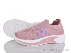 купить Xifa kids 562-007 оптом