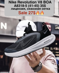 купить M.Shoes A8318-5 оптом