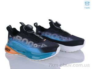 купить Clibee-ShoSho ABC2083R black-navy оптом