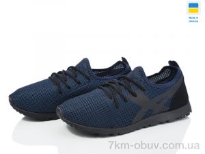 купить Paolla 3305 синій оптом