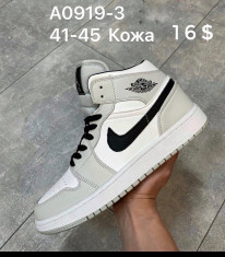 купить Supo(BRAND)  A019-3 оптом