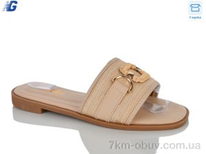купить Navigator B26225-2 оптом