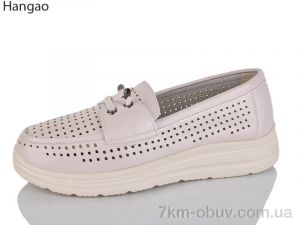 купить оптом LR.Brother B302-6