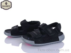 купить PALIAMENT C16 black оптом