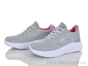 купить Бабочка-Mengfuna-AESD 384-457 оптом