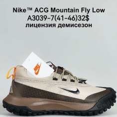 купить Sen.dini A3039-7 оптом