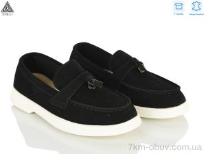купить STILLI KIDS Q210-2 шкіра оптом