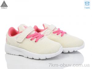 купить STILLI KIDS KT300-10 піна оптом