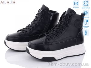 купить Ailaifa 3E273-1 оптом