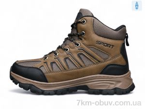 купить DaFuYuan A2670-24 оптом