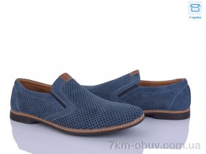 купить Захар-Gold 0T613-3 оптом