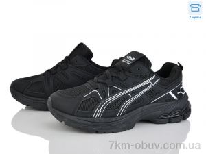 купить Hongquan J2115-1 оптом