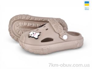 купить Rai shoes 3001 бежевий оптом