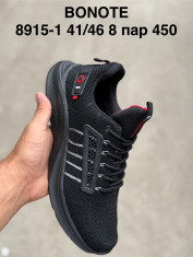 купить оптом Pet 8915-1