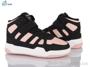 купить оптом BBT R685-3-3