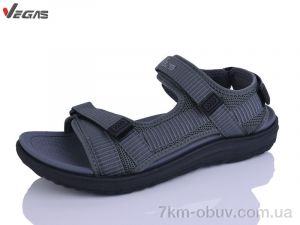 купить Supo-Vegas A523-3 оптом