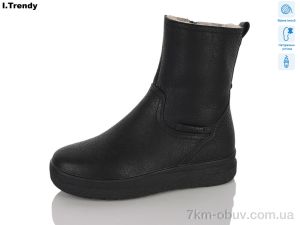купить Trendy DH3936-1 оптом