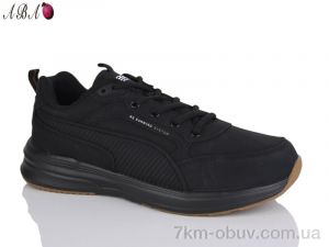 купить Aba 3109-3 оптом