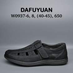 купить DaFuYuan W0937-6 оптом