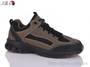 купить Aba T5ABA06-1 оптом