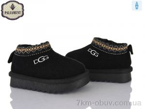 купить PALIAMENT C702 оптом