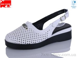 купить Maiguan 9809-3 оптом