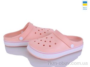 купить Golden Lion 1400 персик оптом