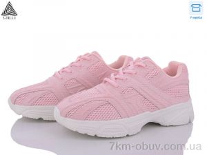 купить STILLI Group CX990-6 піна оптом