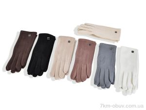 купить RuBi 15-04 mix оптом