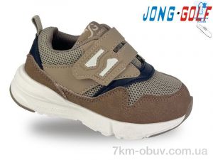 купить Jong Golf A11450-3 оптом