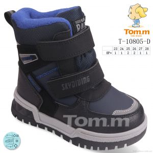 купить оптом TOM.M T-10805-D