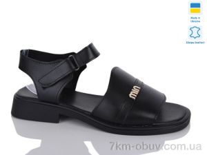 купить Sali 519 чорний к. оптом