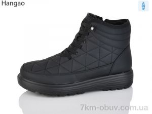 купить LR.Brother 5810-1 оптом