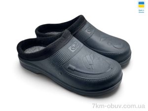купить Rai shoes BM33 синій оптом