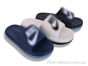 купить BABYSHOP NB8151 mix оптом