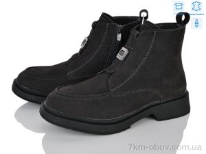 купить L&M-Lemon AP139-3 оптом
