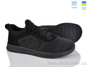 купить оптом Paolla 4242 чорний