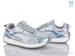 купить Alimama-Girnaive W804-3 оптом