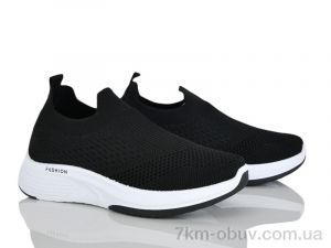 купить Xifa 961-005 оптом