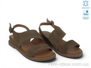 купить Allshoes 211558 оптом