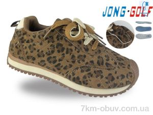 купить Jong Golf C11946-23 оптом
