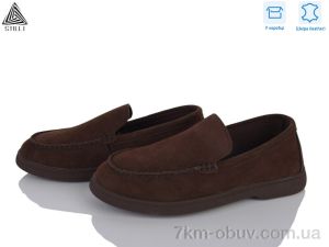 купить STILLI Group Q100-4 шкіра оптом