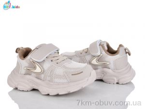 купить оптом BBT H750-2-3