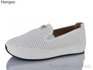 купить LR.Brother C3502-2 оптом