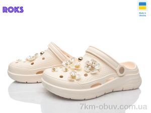 купить Roks 413 кремовий оптом