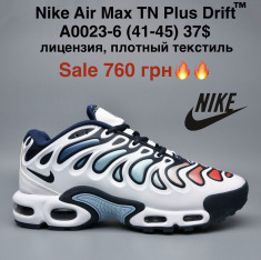 купить M.Shoes A0023-6 оптом