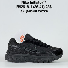 купить Katyo B92618-1 оптом