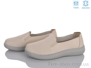 купить Мир 4473-WZ1231 оптом