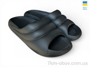 купить Rai shoes С97 чорний оптом