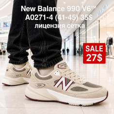 купить Fed A0271-4 оптом